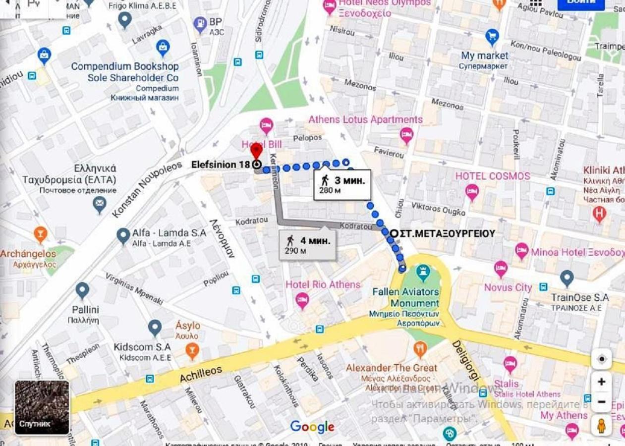 Suite Apartment Athens Center, Metro Metaxourgeio 외부 사진